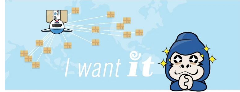 몰테일 서비스 소개